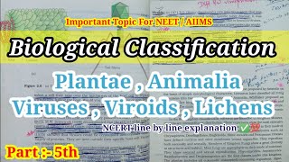 Viruses Viroids and Lichens Class 11th  Biological Classification  CBSE  NEET🔥💯 [upl. by Ratcliffe]