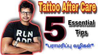 Tattoo After Care  Tamil Explained trending tattoo tamil [upl. by Alyson]