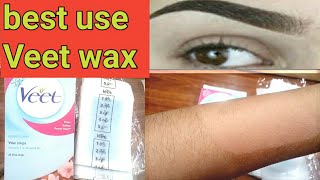 Veet wax strips use benefit side effect price full review 2020 best use Veet wax review Urdu Hindi [upl. by Aseefan]