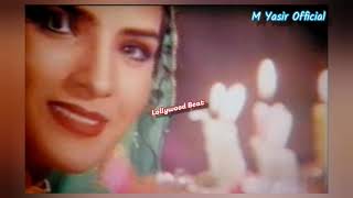 Suno Sakhiyon  Muhabbat Hay Kiya Cheez  1997 lollywood mehnaz amjadbobby [upl. by Pepillo]