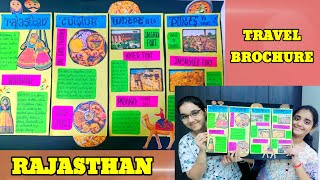 Travel Brochure  Rajasthan  How to make Travel Brochure  School Project  Crazy crafty sisters [upl. by Aisenet109]