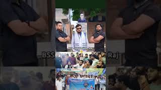 BSS chief Shubham Raj Ji 💪  vairldailog trendingshorts vairalvideo [upl. by Tu]