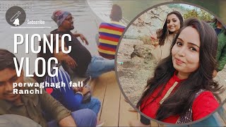 We went to Perwaghagh fall Ranchi for picnic🤟 Had a lot of fun😀pratimadasvlogs picnic vlog [upl. by Etsyrk]