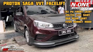 proton saga vvt facelift r3 pu front skirt evo9 bonnet hood voltex side skirt d68 pu rear skirt [upl. by Lonny]