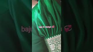 baju ki designlikeandsubscribe bajumurah short video [upl. by Enelear]