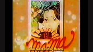 Kodomo no Omocha Kodocha Season 3 pettition [upl. by Marcela738]