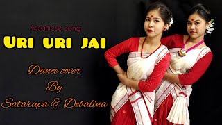 Uri Uri Jai  Assamese Song Dance Cover  Deeplina Deka  Cover By Barman Sisters [upl. by Cassey455]