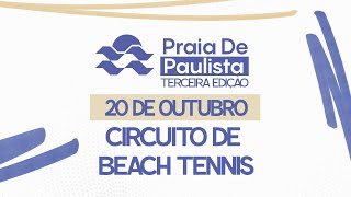 CIRCUITO BEACH TENNIS  201024 [upl. by Loralee]