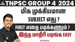 TNPSC Group 4 Syllabus 2024 in tamil  Group 4 Subject Wise Weightage  Group 4 Important Subject [upl. by Fagaly431]