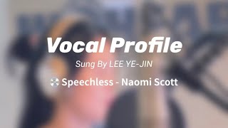 Speechless  Naomi Scott Cover  hihear vocalprofile [upl. by Eitsirk]