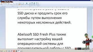 Abelssoft SSD Fresh Plus 2018 [upl. by Skyla]