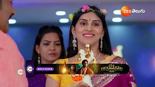 Ummadi Kutumbam  Ep  31  Preview  Dec 09 2024  Zee Telugu [upl. by Eonak]