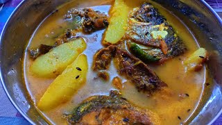 Aalu Diye Katla Macher Patla Jhol Binatar Kitchen [upl. by Ailehs320]