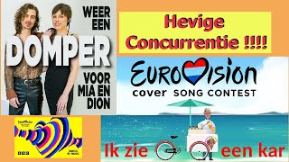 Roberto cover Ik Zie een Ster alternatieve inzending Nederland Eurovisie songfestival 2024 [upl. by Airamanna]