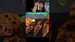 aa chepa Naku kavali fish fry in chirutha fishkebab ramcharan nehasharma [upl. by Caitlin]