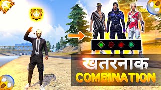 Best character Combination for BR rank 😱  Notopup  BR rank Tips and tricks  Ujjain Gang [upl. by Kore300]