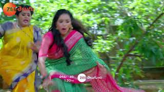 Gundamma Katha Promo  8 Aug 2024  Monday to Saturday at 130 PM  Zee Telugu [upl. by Teddie]