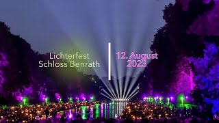 Lichterfest Schloss Benrath  12 August 2023  Düsseldorfer Symphoniker 🎶🎺🎻🎆 festival of lights [upl. by Christabelle]