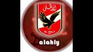 مشاهدة مباريات الاهلي بث مباشر اون لاين [upl. by Sashenka942]