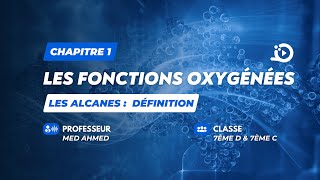 Les Alcanes Définition [upl. by Kiyoshi]