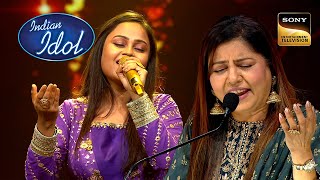 सुनिए quotLove Anthem SongPehla Nashaquot Sadhna जी की सुरीली आवाज़ में  Indian Idol 14Celebrity Moments [upl. by Armelda302]