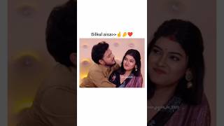 Suman Saplintushar tarini ytshorts trending couplegoals [upl. by Idden]