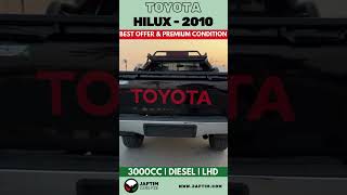 TOYOTA HILUX 2010 30L DIESEL ENGINE  MANUAL TRANSMISSION  SINGLE CABIN COMPLETE REVIEW [upl. by Nolyad]