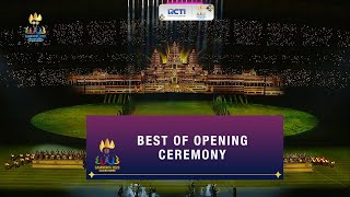 HIGHLIGHT 32th SEAGAMES CAMBODIA 2023 OPENING CEREMONY [upl. by Cassie261]