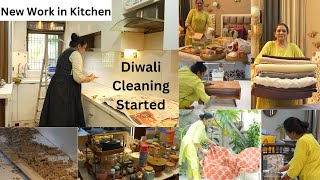 दिवाली की सफाई शुरू किचन में नया काम Diwali Cleaning amp Kitchen  Festival Prep  Cleaning Items [upl. by Isis424]