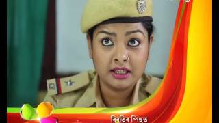 Borola Kai  4th Oct  Full Episode  No 457 [upl. by Donella]