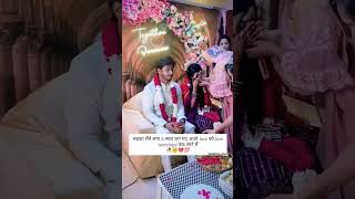 Tujhe Hasna Bhi Hoga Tujhe Rona Bhi Hoga  True Love in marriage shortsviral wedding truelove [upl. by Stover216]