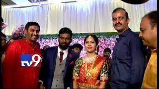 Paritala Sriram Engagement Full Video  పరిటాల శ్రీరామ్ పెళ్లి నిశ్చితార్థం  TV9 Exclusive [upl. by Hurlow62]