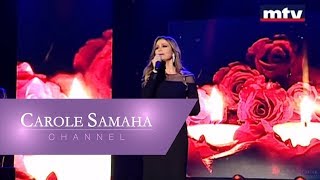 Carole Samaha  MawalHabib AlbiGhali Alayi Live A La Chandelle Concert 2017 [upl. by Julia]