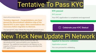 Tentative Approval Problem Solve New Update Pi Network Kyc Tentative To Pass Pi Network Coin [upl. by Lucey]