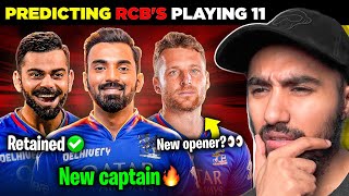 RCB NEEDS THEM👀 KL Rahul as CAPTAIN🔥 RCB Predicitions  IPL Auctions 2025 [upl. by Halbert]