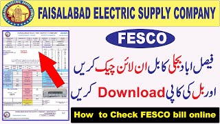 FESCO Bill  How to check fesco bill online  fesco online bill check [upl. by Nedearb]