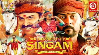 Kadaikutty Singam New Released Full Hindi Dubbed Movie  Karthik  Suriya  Sayyeshaa  South Movie [upl. by Hughett]