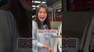 CP值這麼高的車竟然是評分最低你相信嗎 隔壁泰泰 合泰汽車 中古車 二手車 KIA Picanto fyp [upl. by Fionna389]