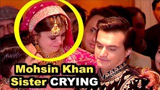 Mohsin Khan Sister Zeba Khan BREAKS DOWN At Her Bidaai [upl. by Reginnej]