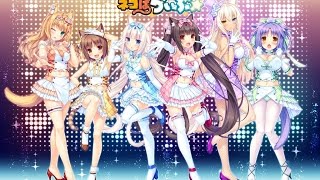 NEKOS HAVE BECOME 3D  Nekopara Virtual Reality [upl. by Eldredge]