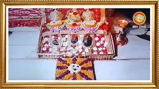 LIVE Maa Vaishno Devi Aarti From Bhawan  माता वैष्णो देवी आरती  03 March 2024 [upl. by Roon2]