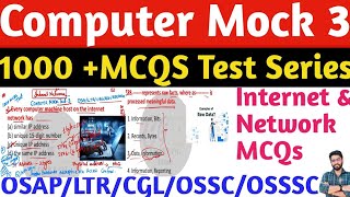 Computer Top 1000 MCQs  Computer Mock Test 3 Internet Networks OSSSCOSSCOSAPLtr Crack GovtExam [upl. by Imena928]