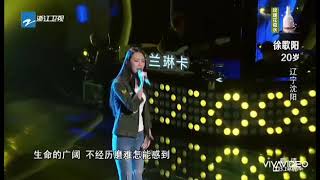 ZHUI MENG CHI ZI XIN KARAOKE [upl. by Moyers293]