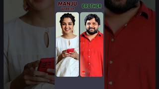 Manju Warrier family shorts trending vfamily2002 youtubeshorts manjuwarrier vettaiyan [upl. by Eanaj573]