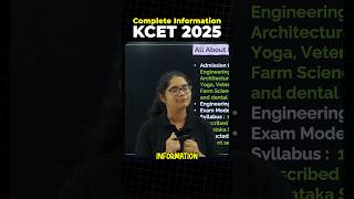 KCET 2025 Complete Information shorts kcet kcet2025 puboard kcetnewupdates [upl. by Iridis]