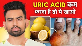 Uric Acid Foods To Avoid amp Best Foods  Fit Tuber Hindi [upl. by Misa]