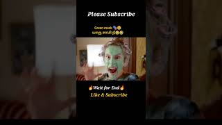 Green mask🎭 movie explained in Tamilshorts ytshorts trendingshorts mysterydiv [upl. by Krause]