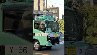 調布市ゴミ収集車とすれ違う2024117 ゴミ収集車 働く車 はたらく車 [upl. by Previdi473]