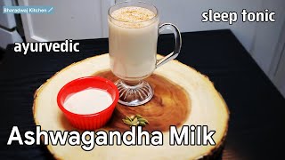 ashwagandha milk recipe  withania somnifera  ashwagandha for anxiety  ashwagandha sleep tonic [upl. by Viva]