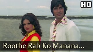 Roothe Rab Ko  Amitabh Bachchan  Praveen Babi  Majboor  Rafi  Asha Bhosle  Hindi Song [upl. by Aurora]